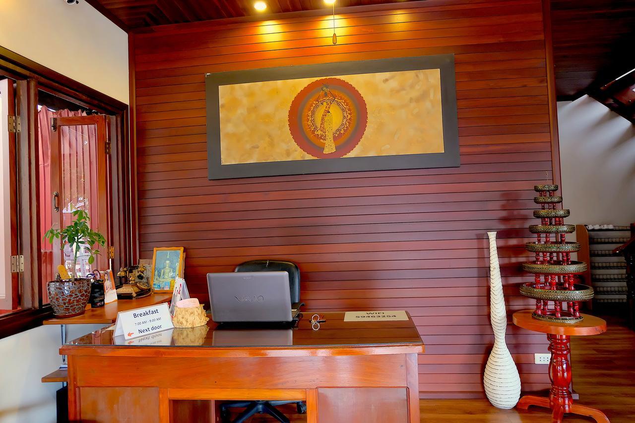 Villa Malida Luang Prabang Extérieur photo